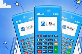 扎赉诺尔POS机办理